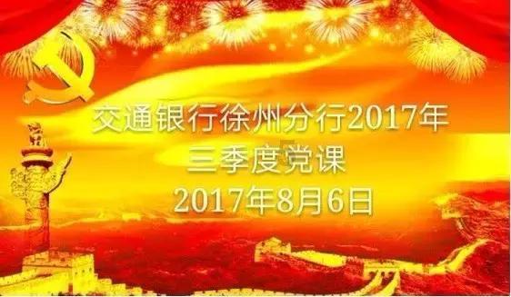 暖阳下的女孩们