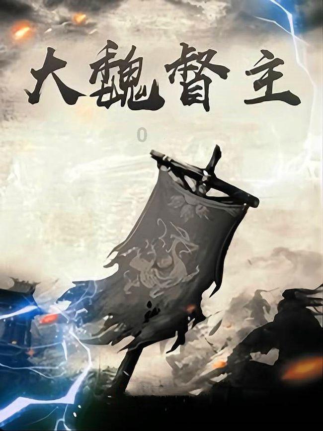 逃离火车站口